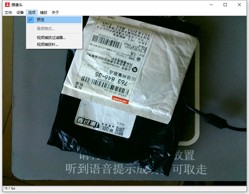 QQ圖片20211108160234.png