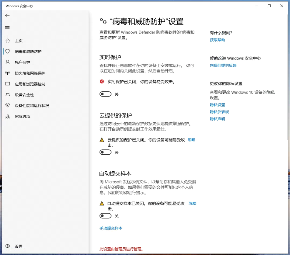 QQ圖片20211118150513.png