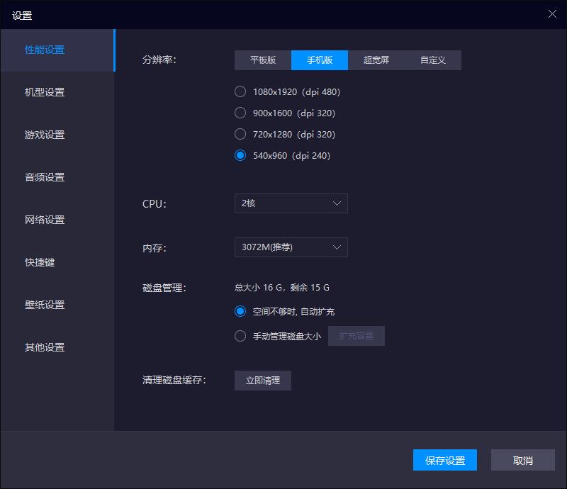 QQ截圖20230408220026.jpg