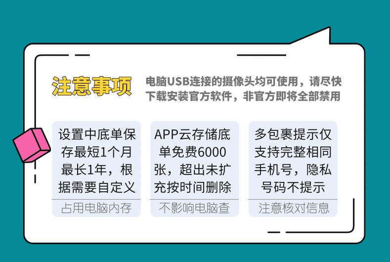 QQ截圖20230522132839.jpg