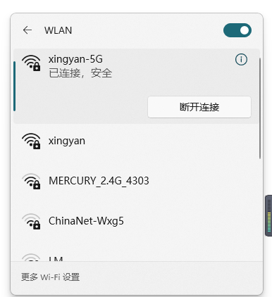 QQ圖片20230811141951.png