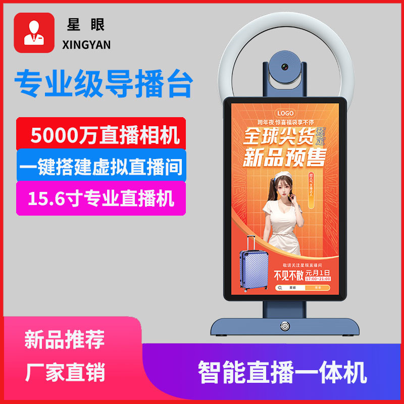 彩色主圖10.jpg