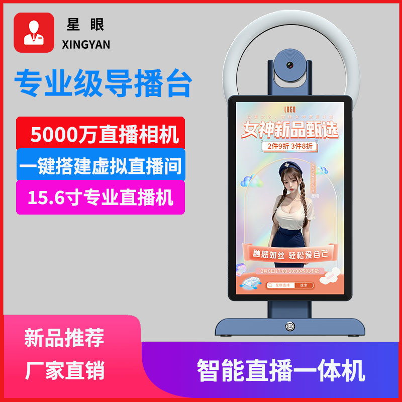 彩色主圖13.jpg