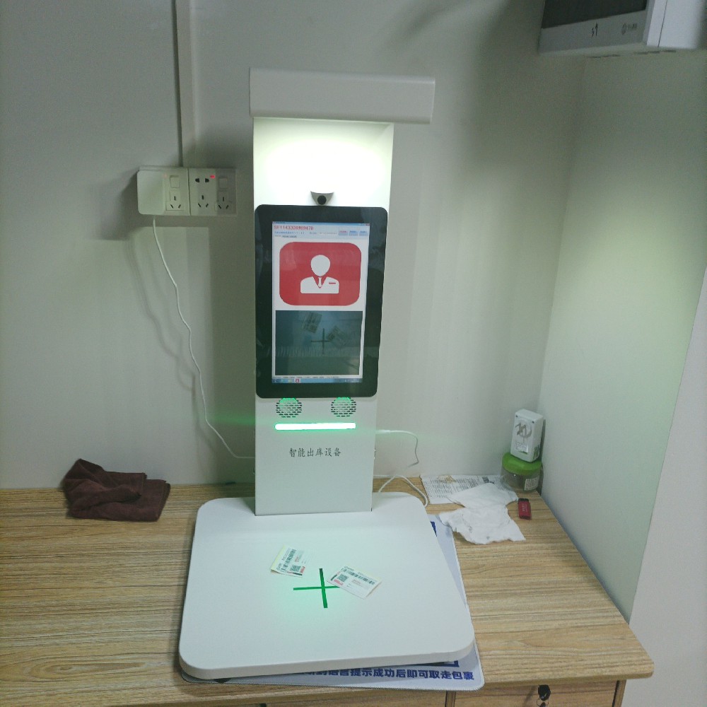 海南快遞驛站專用出入庫一體機(jī)