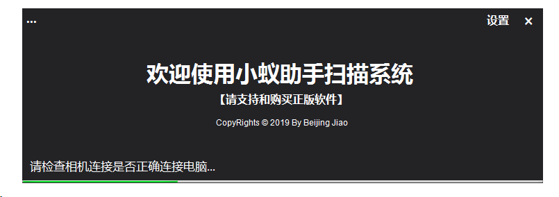 微信圖片_20241113120320.png